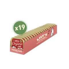 Lily's Kitchen Organic Beef Dinner For Cats 19X85 Gr (Lieferung 3 - 5 Tages)
