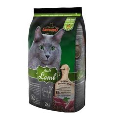 Leonardo Adult Lamb