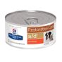 Hill's Prescription Diet A/D Canine/Feline Dose 
